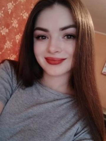 Розалия